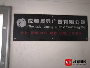 女子名下突現(xiàn)5家公司被列入稅務(wù)黑名單，撤銷需做5份筆跡鑒定