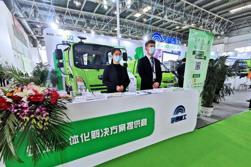 宇通發布新能源環衛整體解決方案，網絡技術服務賦能行業升級